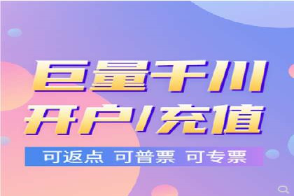 成功SEM主管的团队管理艺术与案例分析