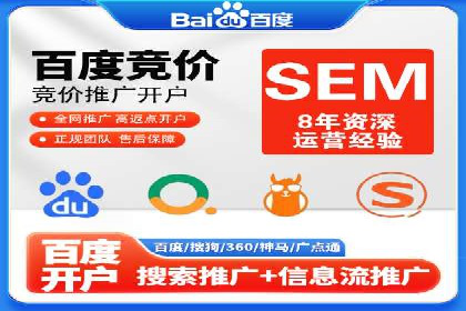 信息流营销案例：打造爆款产品策略解析