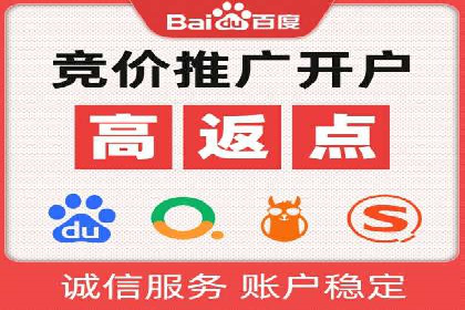 信息流广告制作全流程解析：成功案例分享
